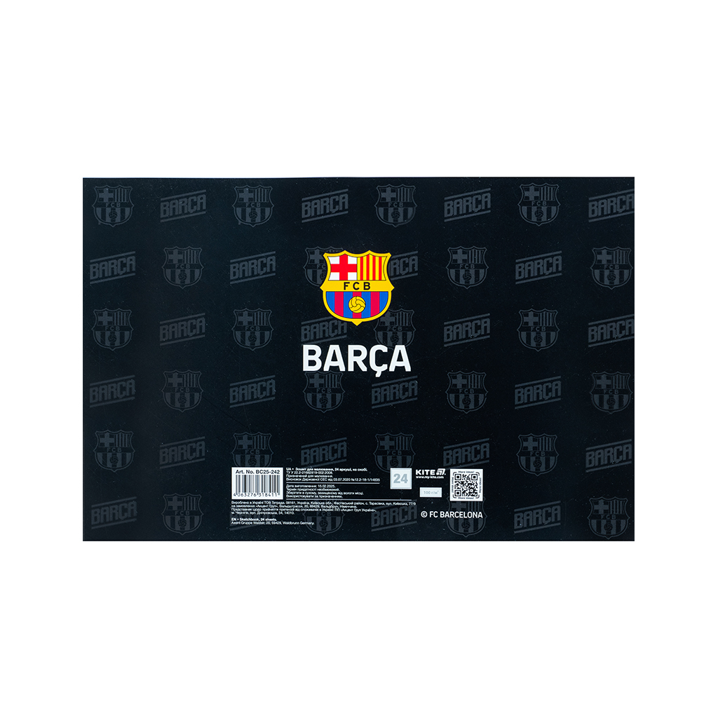 Альбом для малювання Kite FC Barcelona, 24 аркуша (BC25-242) - изображение 8