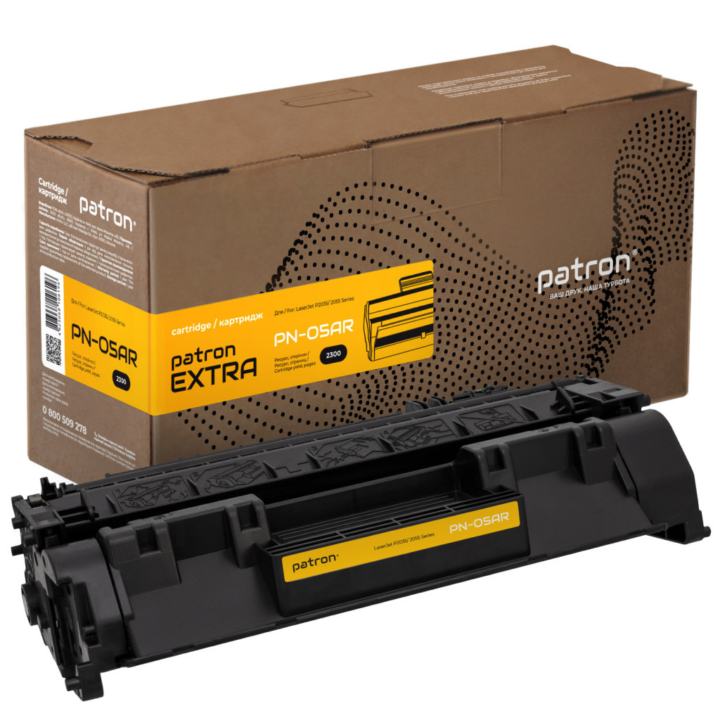 Картридж Patron HP LJP2055 (CE505A) EXTRA (PN-05AR) - зображення 1