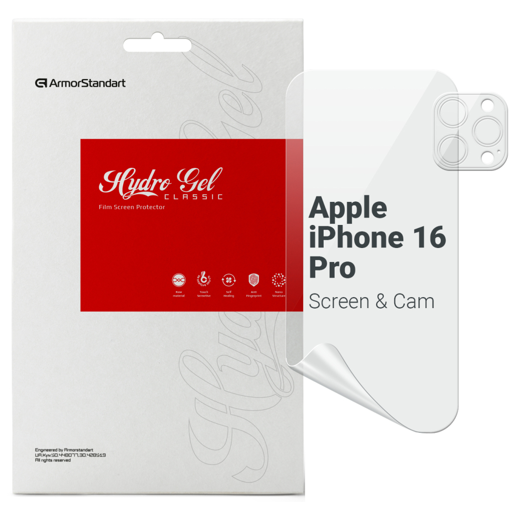 Плівка захисна Armorstandart Kit Clear Screen + Camera Apple iPhone 16 Pro (ARM80717) - зображення 1