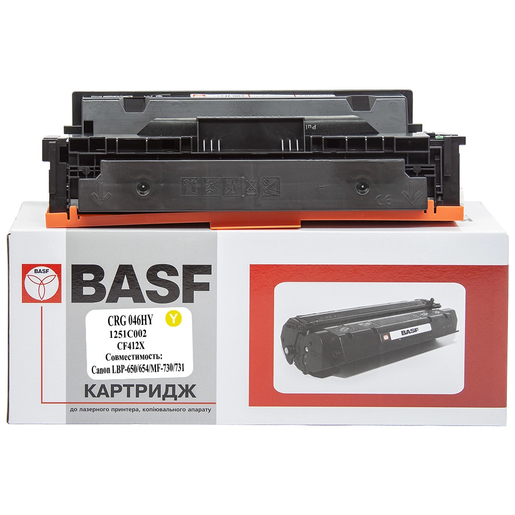 Картридж BASF Canon 046H, 1251C002/CF412X Yellow (KT-046HY-U) - зображення 1