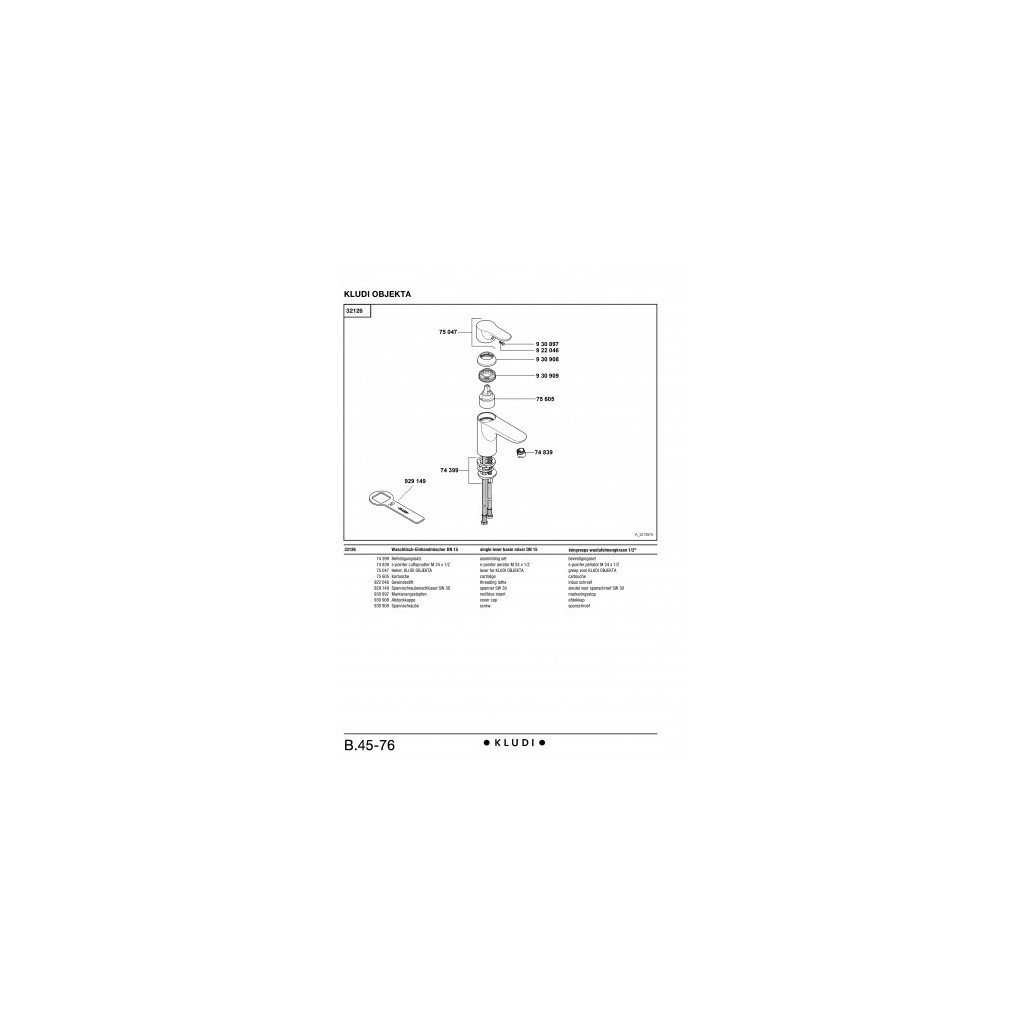 Змішувач KLUDI OBJEKTA (321260575) - зображення 3