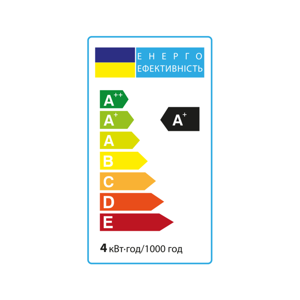 Лампочка Vestum R39 4W 4100K 220V E14 (1-VS-1401) - зображення 3