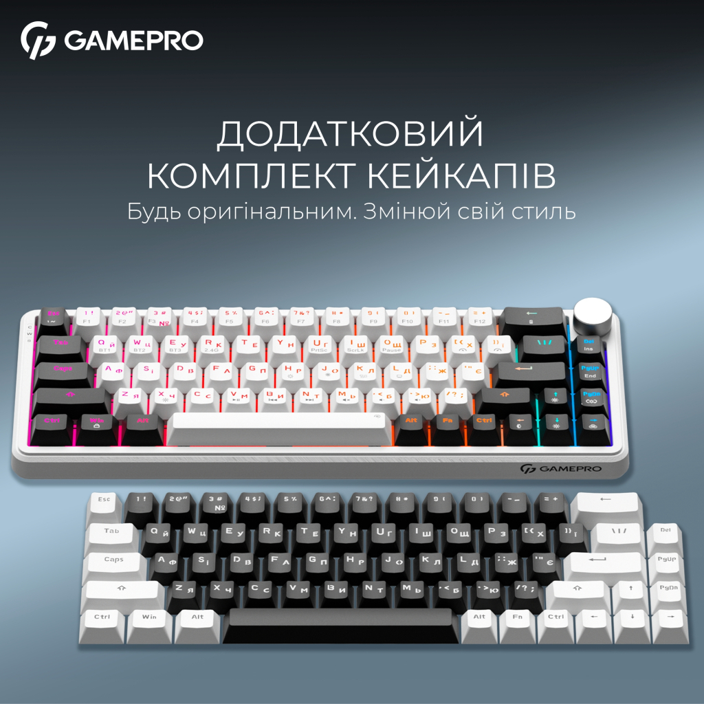 Клавіатура GamePro Asgard Valhalla MK210W Pro 65 RGB Wireless/Bluetooth/USB White (MK210W Pro) - зображення 8