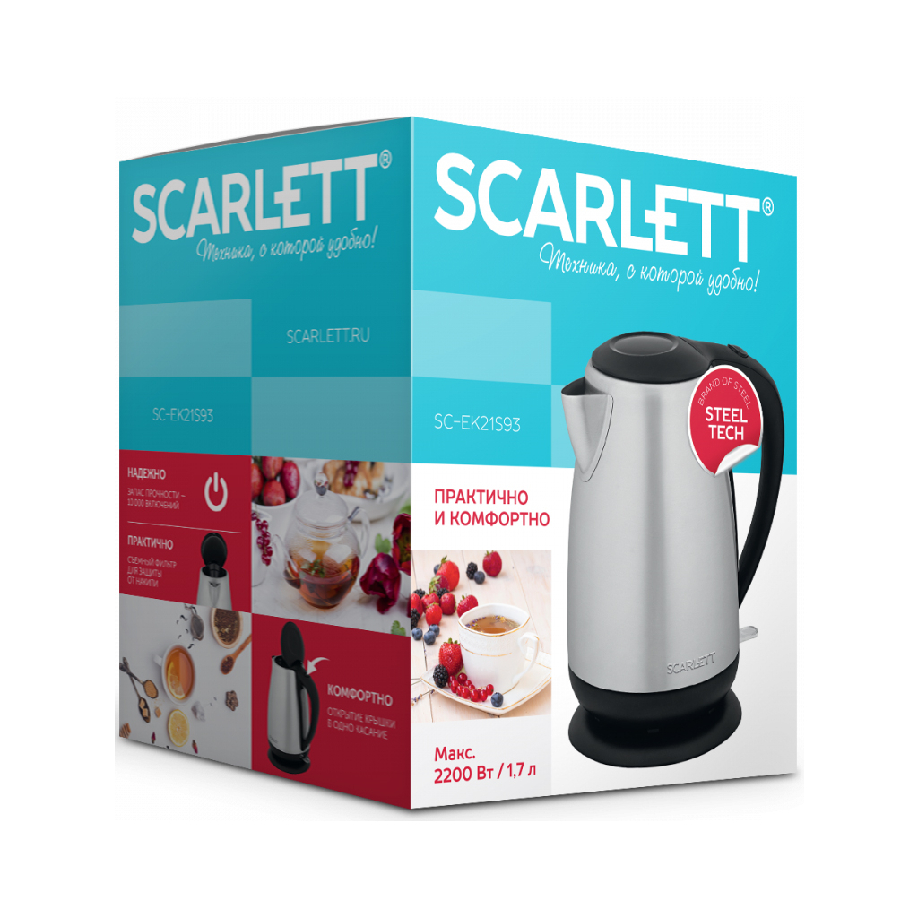 Електрочайник Scarlett SC-EK21S93 - зображення 5