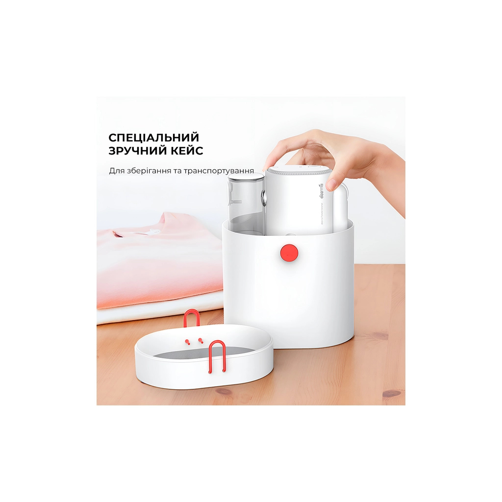 Відпарювач для одягу Deerma DEM-HS007 - зображення 7