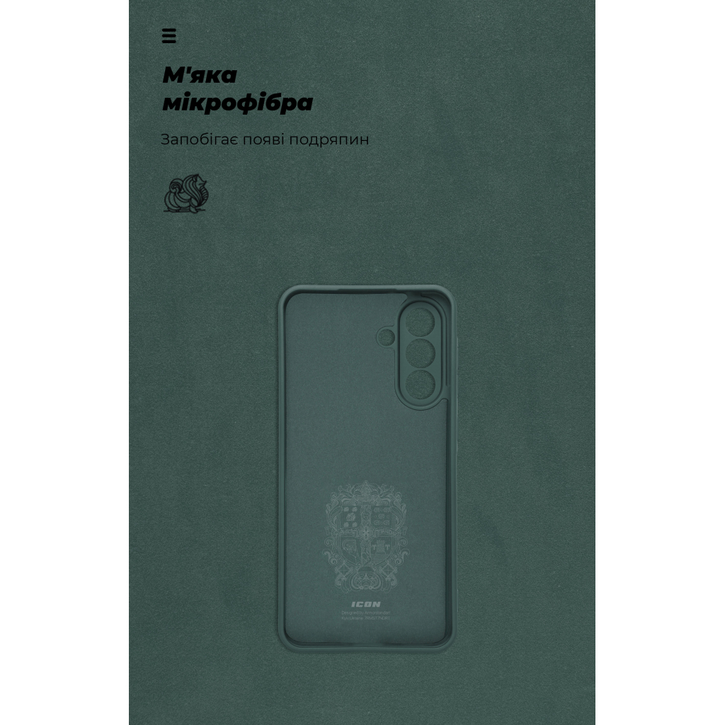 Чохол до мобільного телефона Armorstandart ICON Samsung A56 5G Camera cover Dark Green (ARM82589) - зображення 4