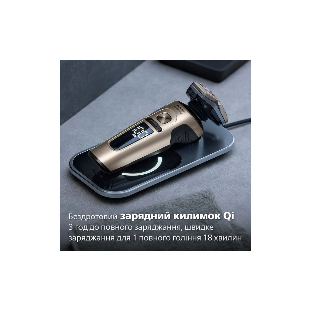 Електробритва Philips SP9883/36 - зображення 9