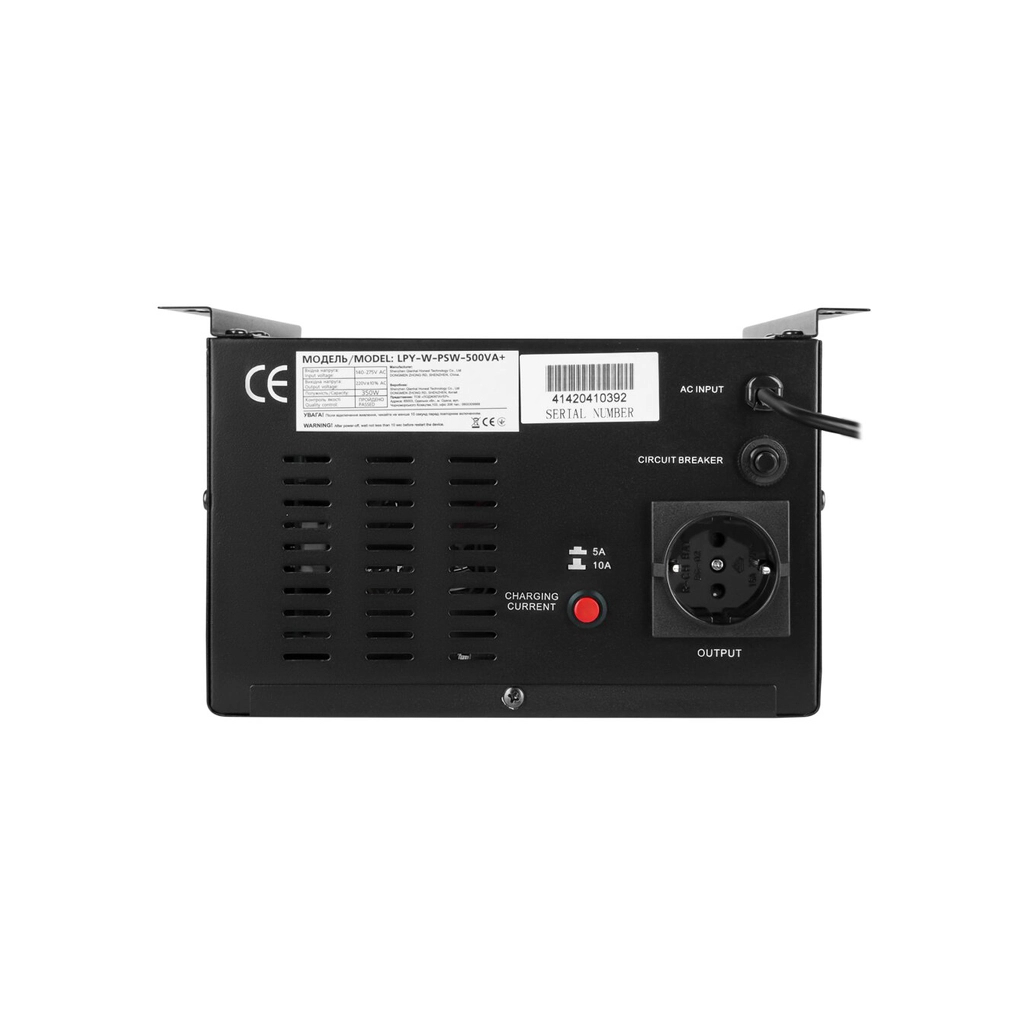 Пристрій безперебійного живлення LogicPower LPY- W - PSW-500VA+, 5А/10А (4142) - зображення 4