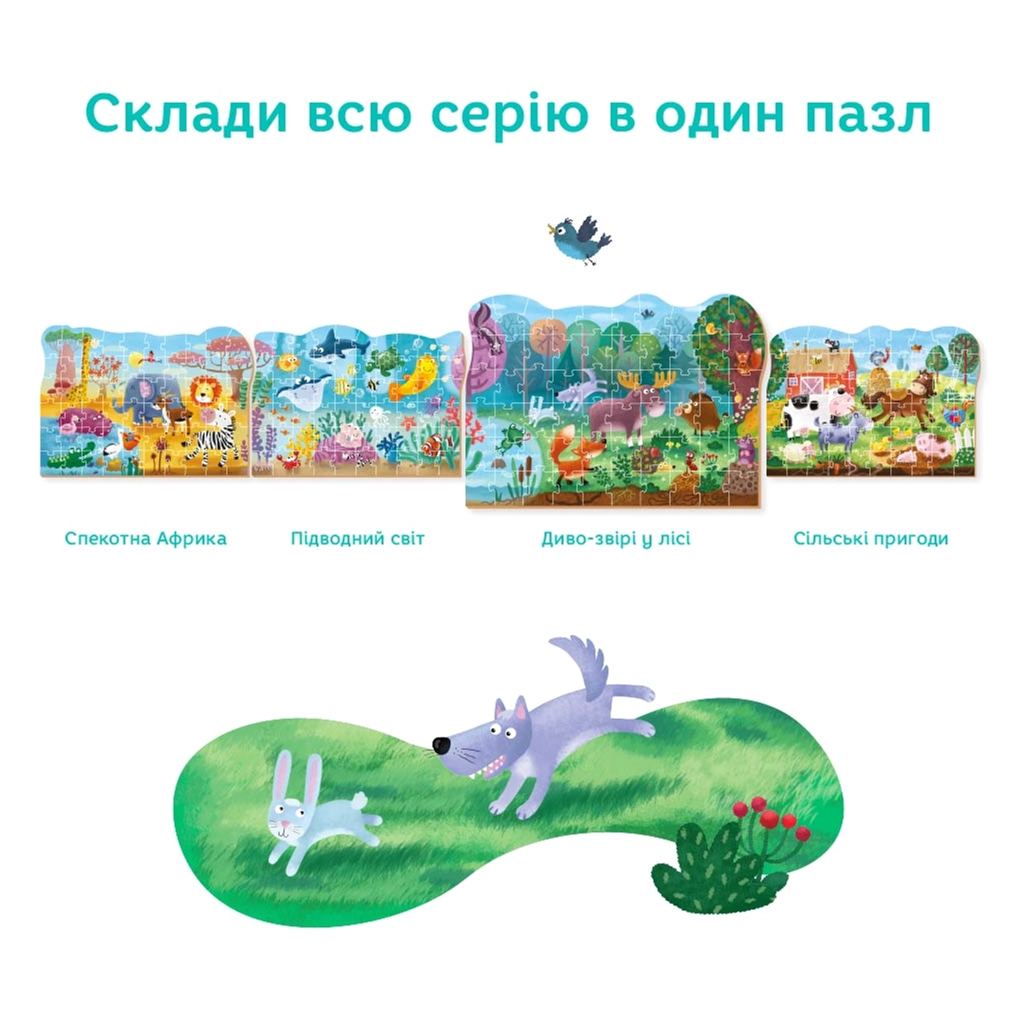 Пазл DoDo Диво-звірі у лісі, 60 елементів (300375) - зображення 5