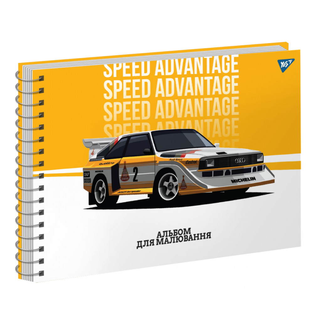 Альбом для малювання Yes А4 20 Спіраль Speed (130567) - изображение 2