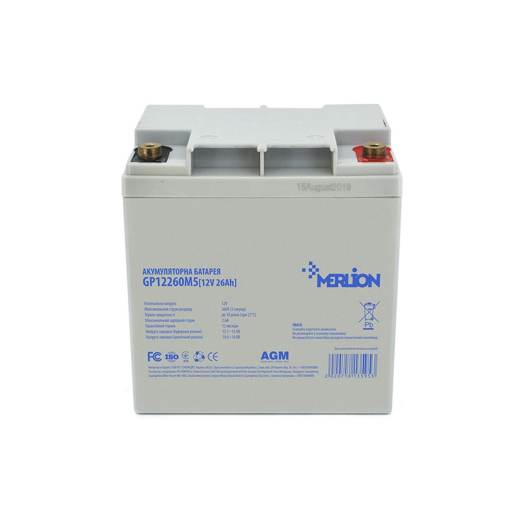 Батарея до ДБЖ Merlion 12V-26Ah (GP12260M5) - зображення 1