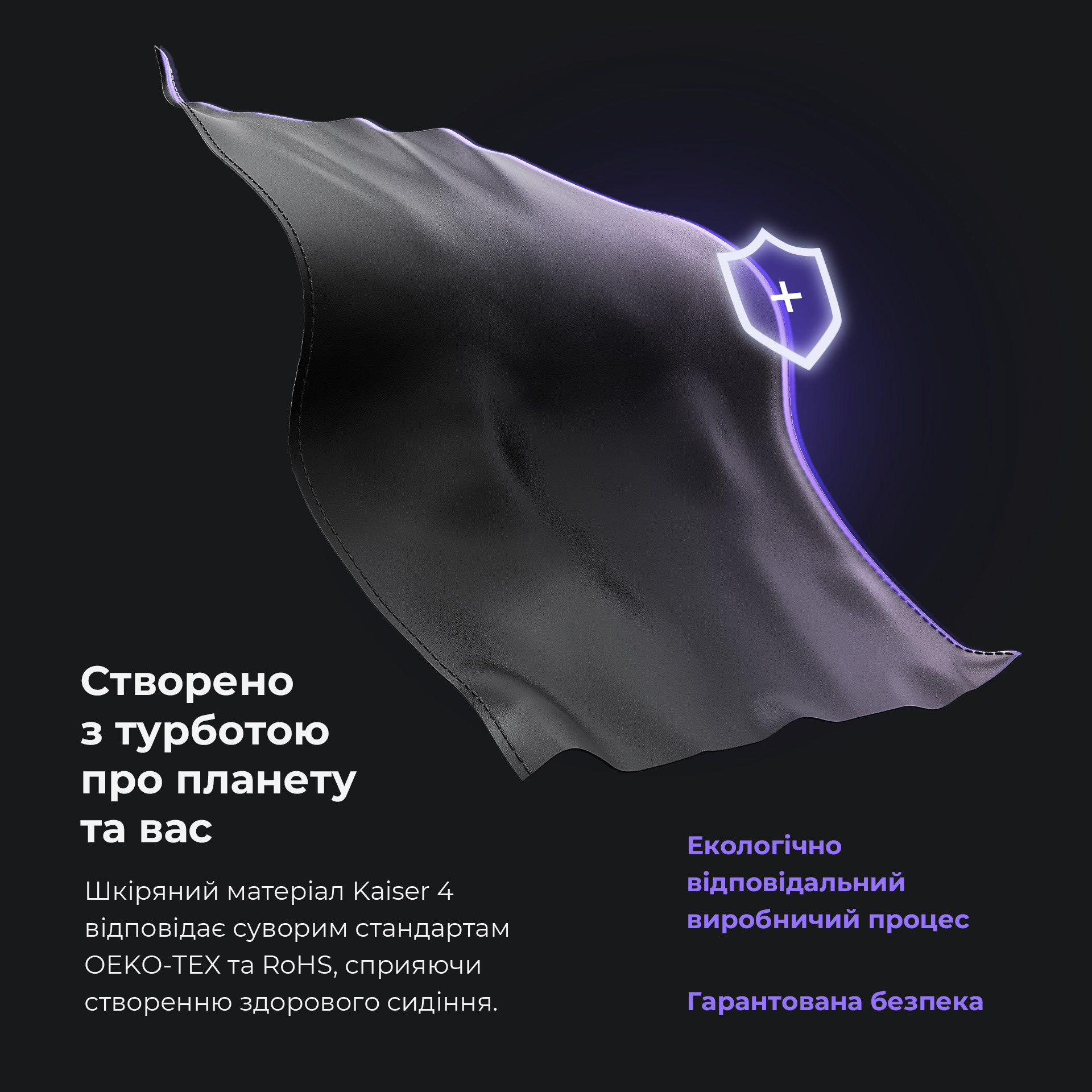 Крісло для геймерів Anda Seat Kaiser 4 Size L Black Premium PVC (AD12YDDC-L-20-B-PV/C) - изображение 16