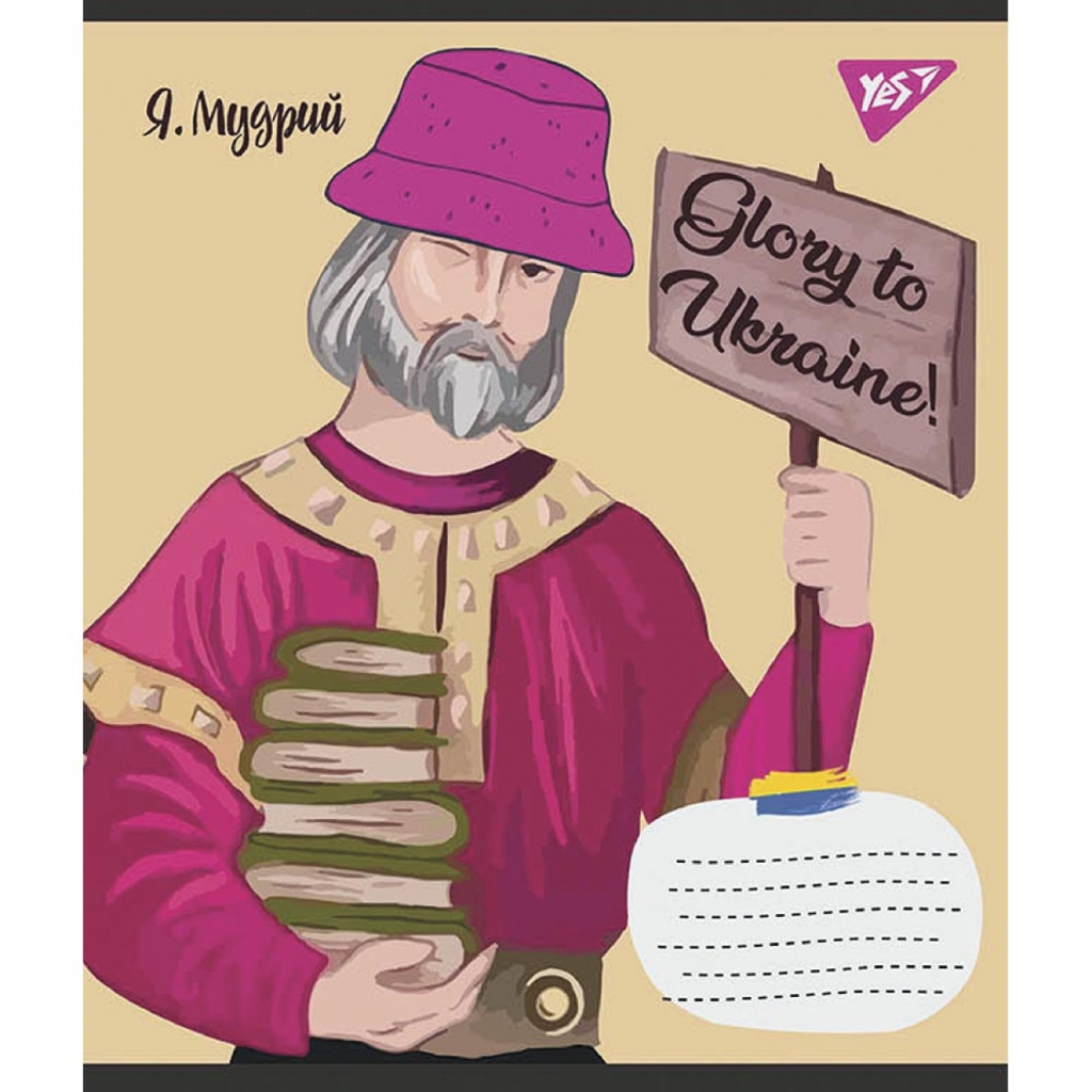 Зошит Yes А5 Glory to Ukraine 48 аркушів, лінія (766734) - зображення 2