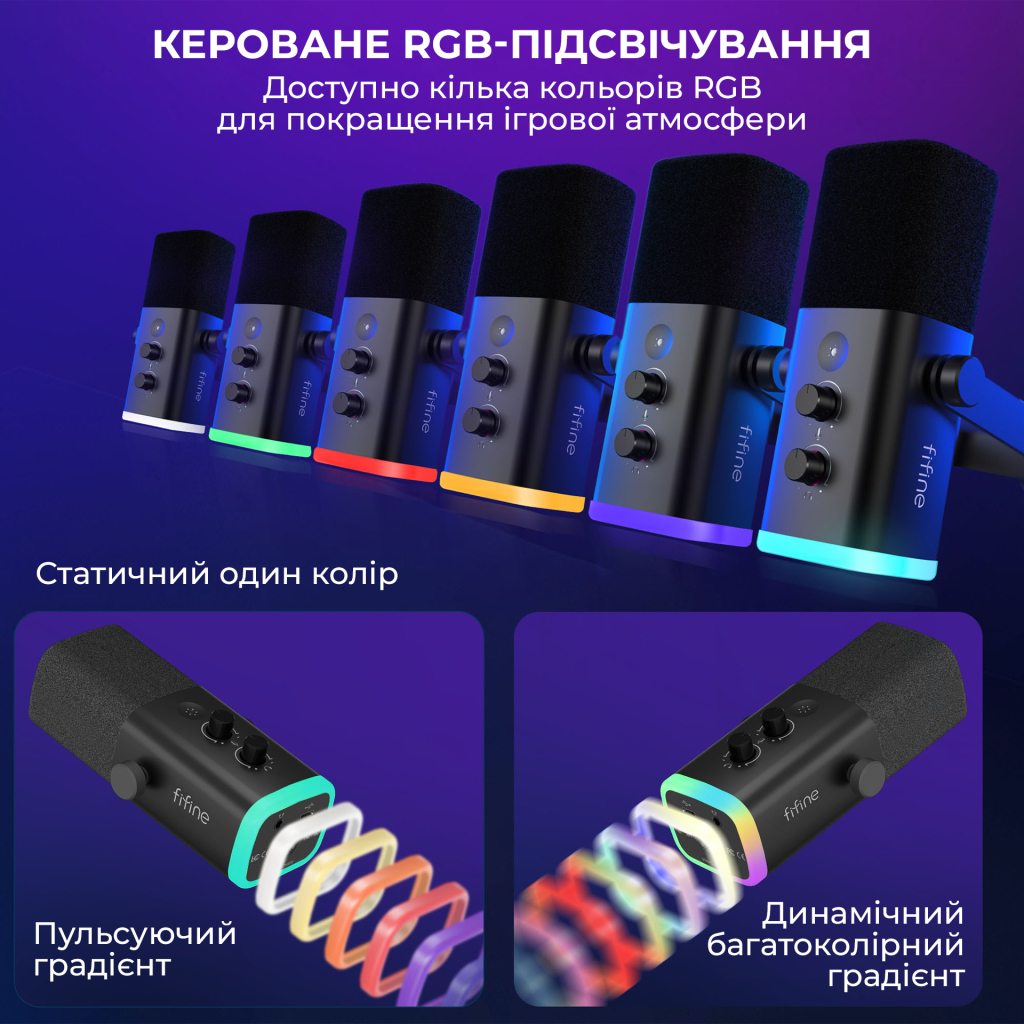 Мікрофон Fifine AM8T USB Black (AM8T) - зображення 12