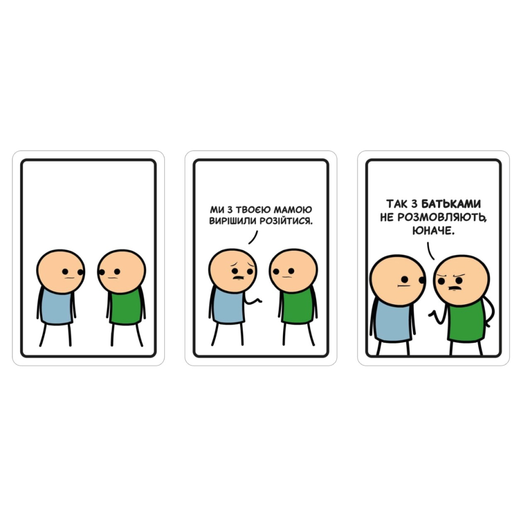 Настільна гра 18+ Мадярочка Небезпечні жарти (Joking Hazard, українська) (220722) - зображення 6