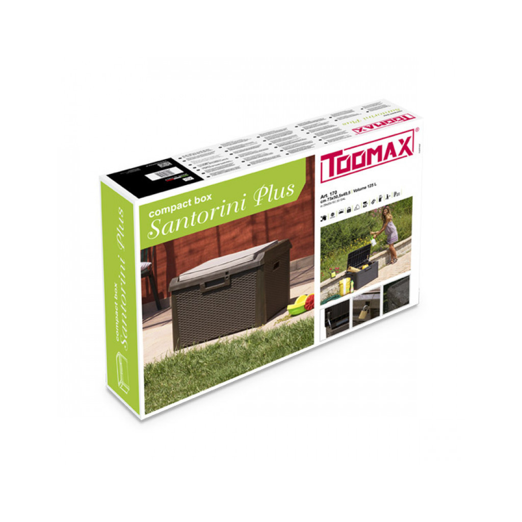 Контейнер для зберігання Toomax Santorini Plus з подушкою коричневий 125 л (5150) - зображення 9