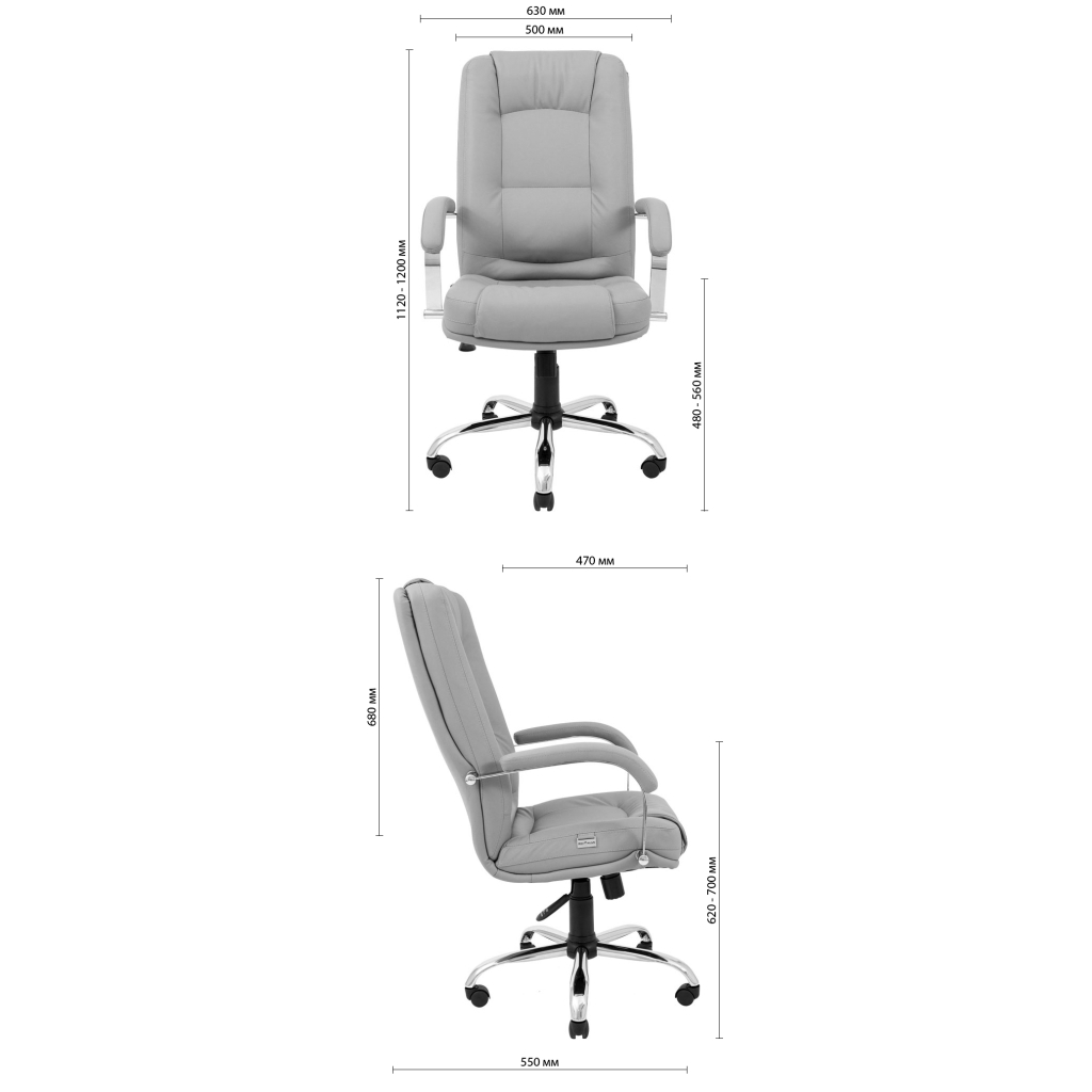 Офісне крісло Richman Альберто Хром П1 M-1 (Tilt) Роккі 100 (R00000049862) - зображення 4