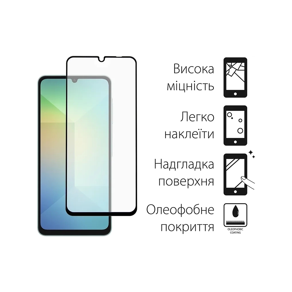 Чохол до мобільного телефона Dengos Samsung Galaxy A06 Carbon + glass (Blue) (DG-KM-114) - зображення 3