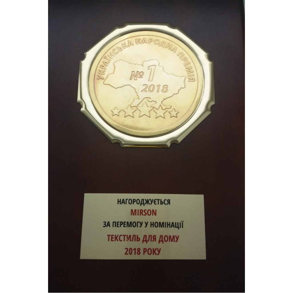 Покривало MirSon Print Line №7029 Black watch 150х210 (2200005376942) - зображення 10