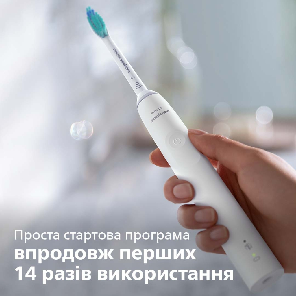 Електрична зубна щітка Philips HX3673/13 - зображення 11