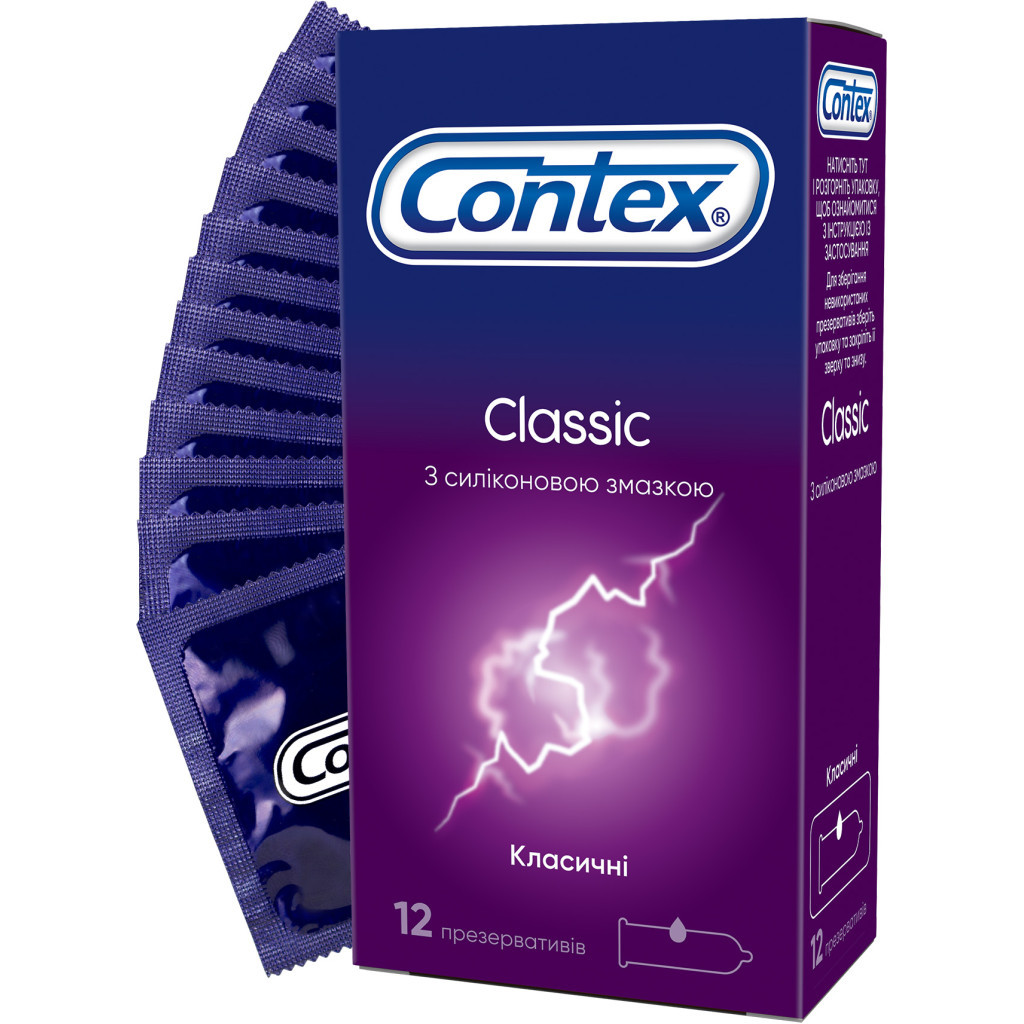 Презервативи Contex Classic латексні з силіконовою змазкою (класичні) 12 шт. (5060040302552) - зображення 1