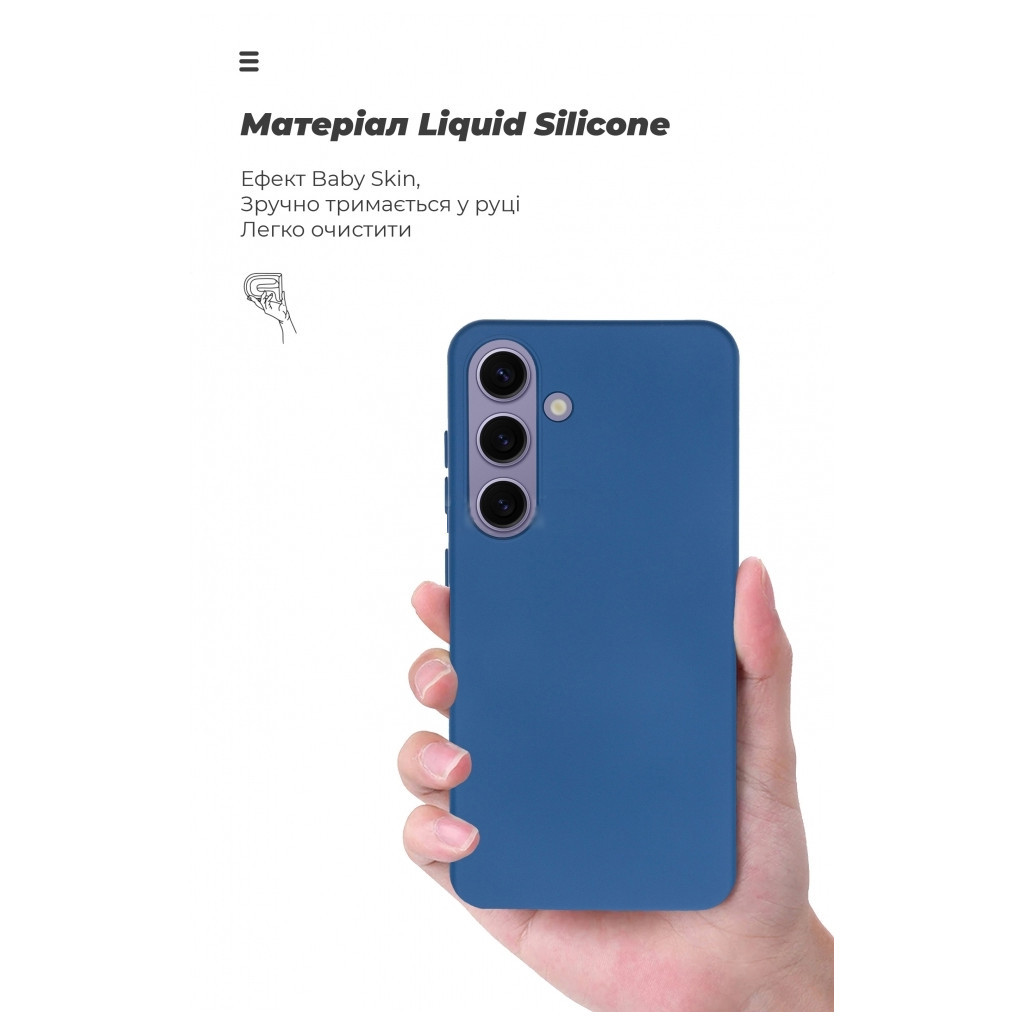 Чохол до мобільного телефона Armorstandart ICON Case Samsung S24 Dark Blue (ARM72489) - зображення 7