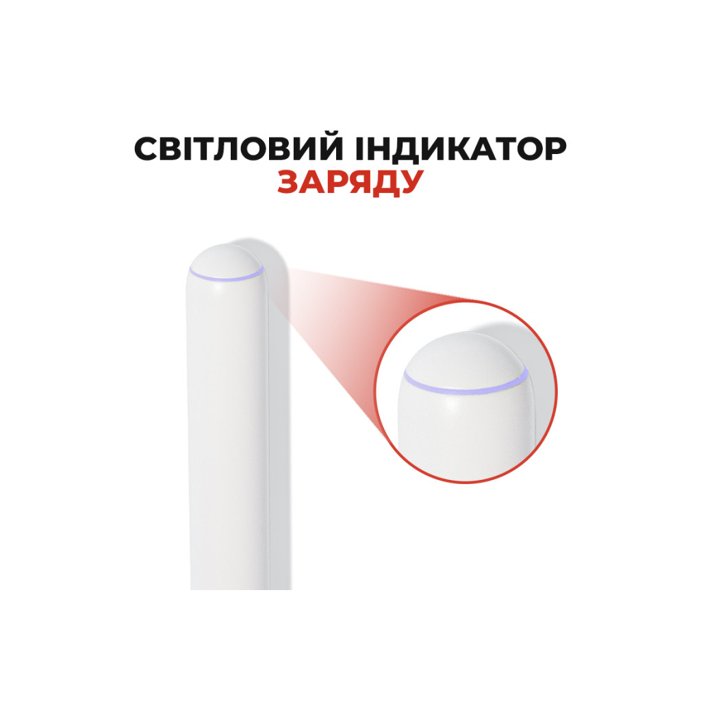 Стилус AirOn AirSens with charging case white for iPad (6126755813229) - изображение 3