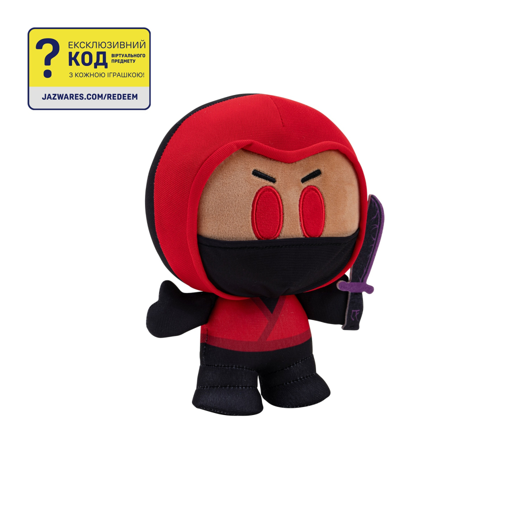М'яка іграшка DevSeries Collector Plush Murder Mystery 2 Crimson Ninja, 20см (CRS0020) - изображение 7