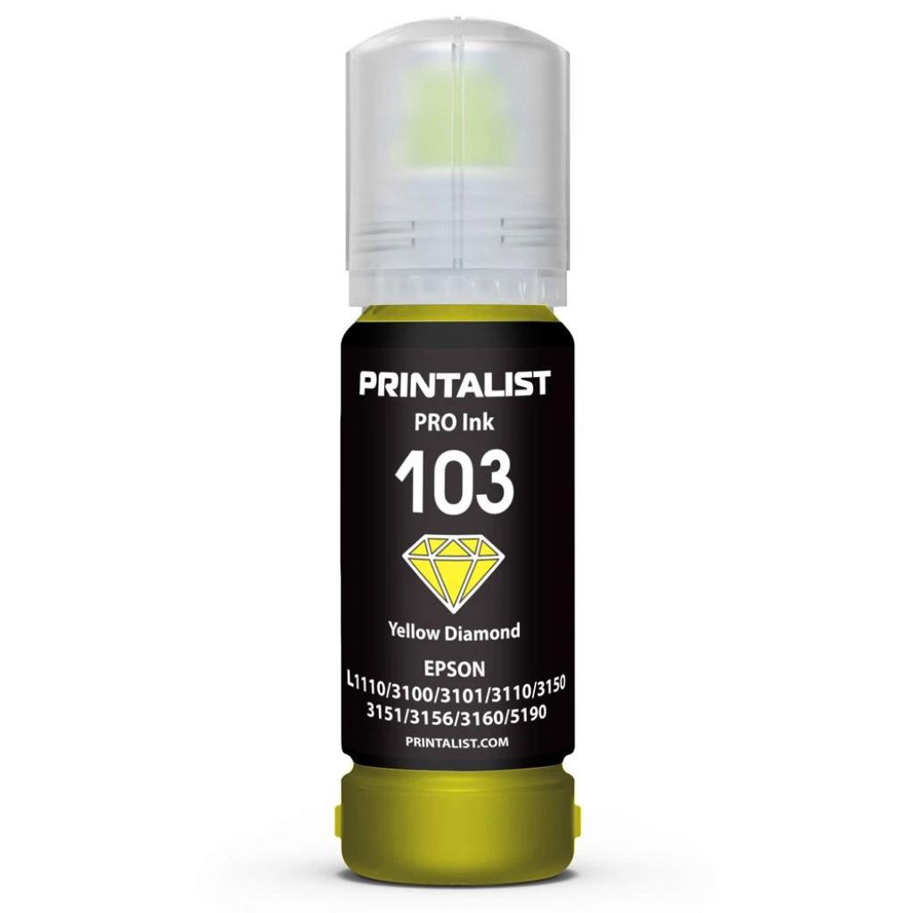 Чорнило Printalist Epson L3100/3110/3150 70г Yellow (PL103Y) - зображення 1