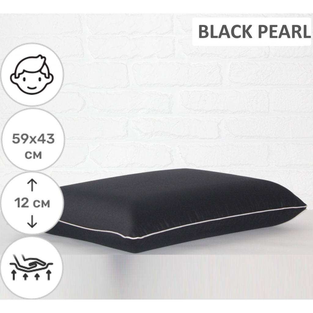 Подушка MirSon ортопедична 6050 Delicate satin Black Pearl Men 59х43х12 (2200003261738) - зображення 2