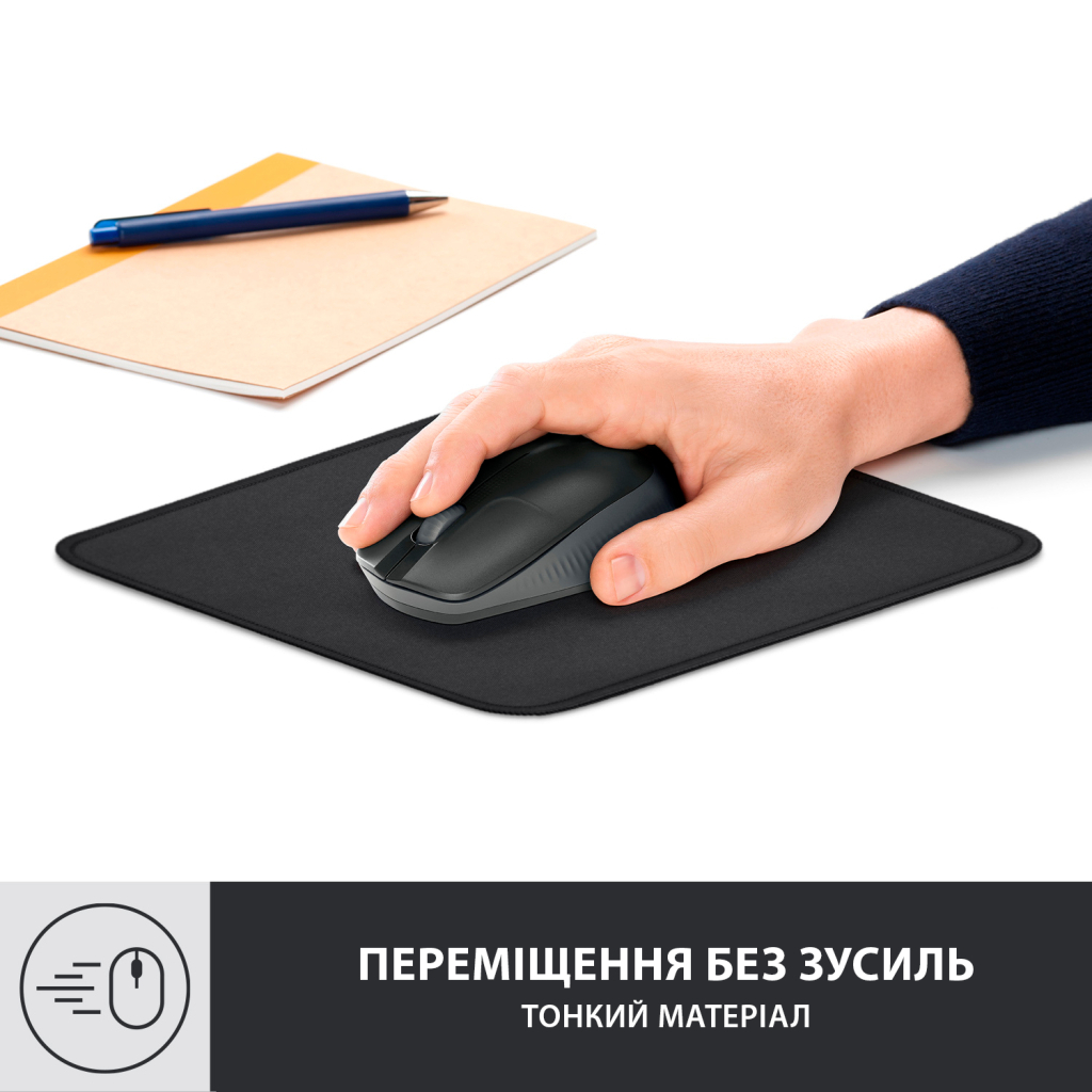 Килимок для мишки Logitech Mouse Pad Studio Series Graphite (956-000049) - зображення 2