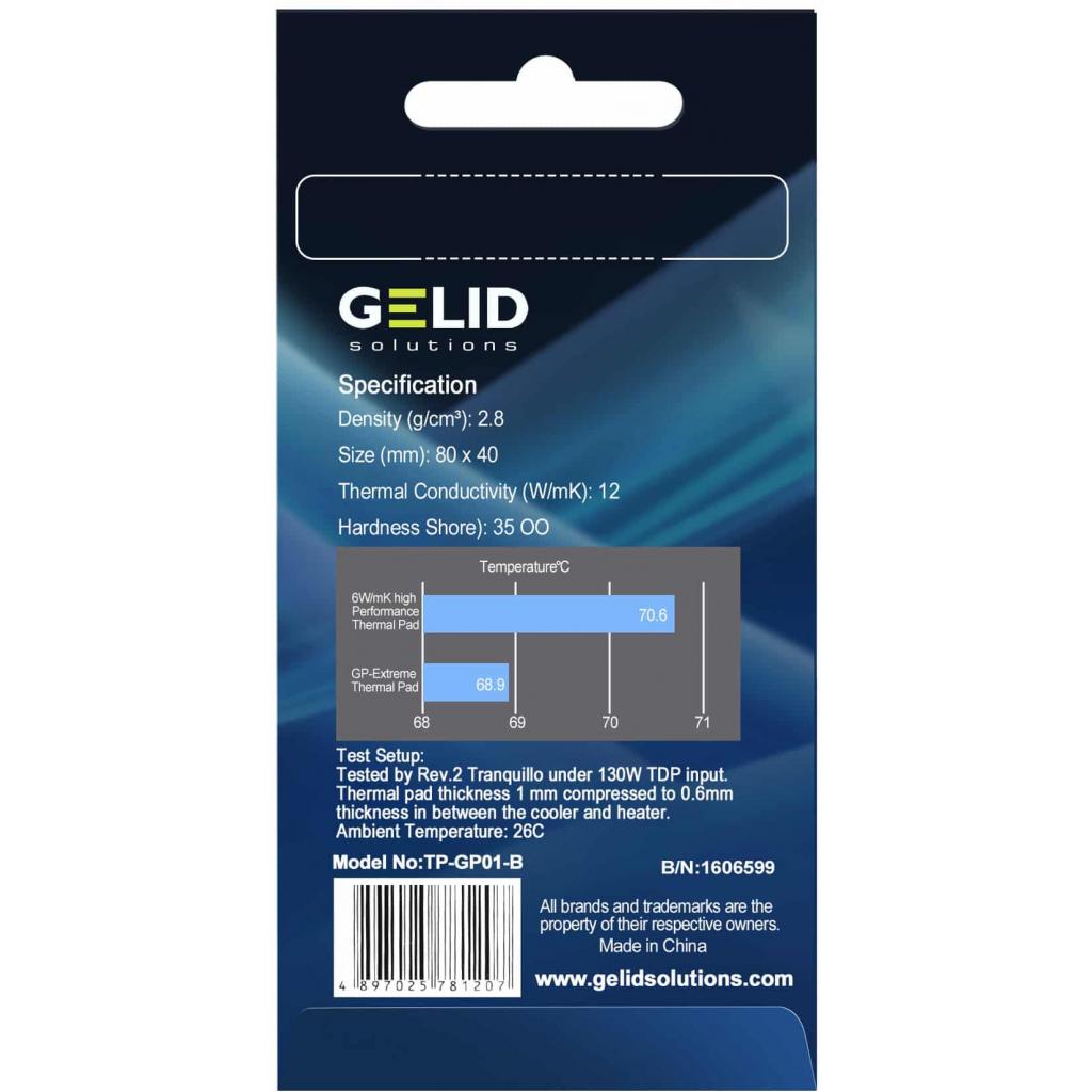 Термопрокладка Gelid Solutions GP-Extreme 80x40x1.5 mm (TP-GP01-C) - изображение 4