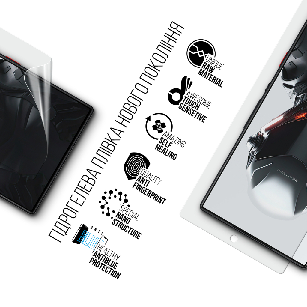 Плівка захисна Armorstandart Anti-Blue ZTE Nubia RedMagic 9 Pro (ARM78849) - зображення 2
