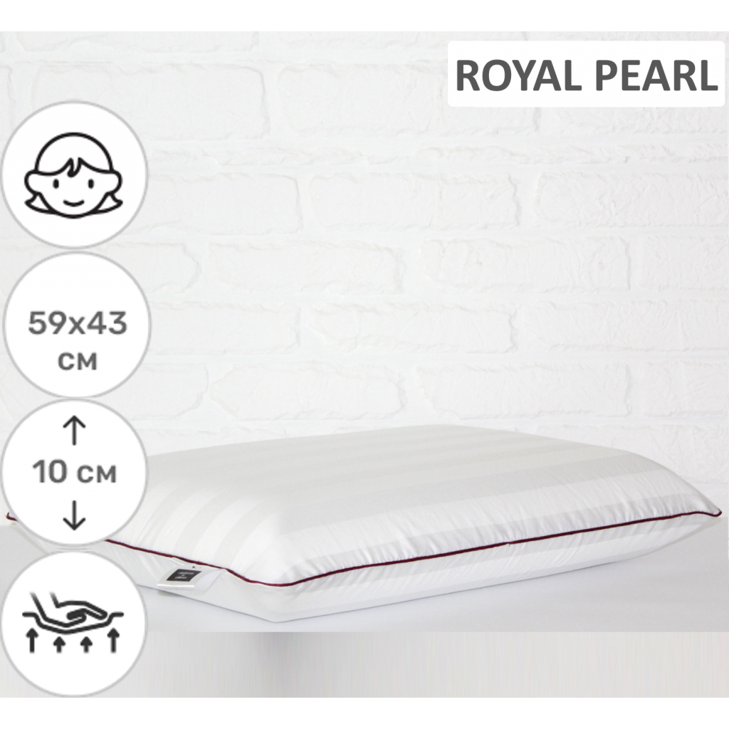 Подушка MirSon ортопедична 6066 Noble stripe Royal Pearl WoMen 59х43х10 (2200003262209) - зображення 2