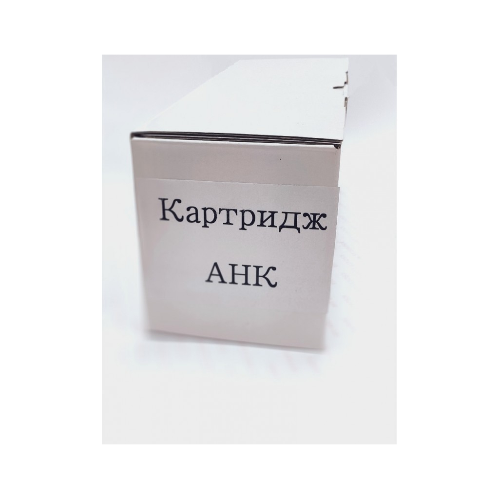 Драм картридж AHK HP LJ M102/M130 Black CF219A (70262537) - зображення 1