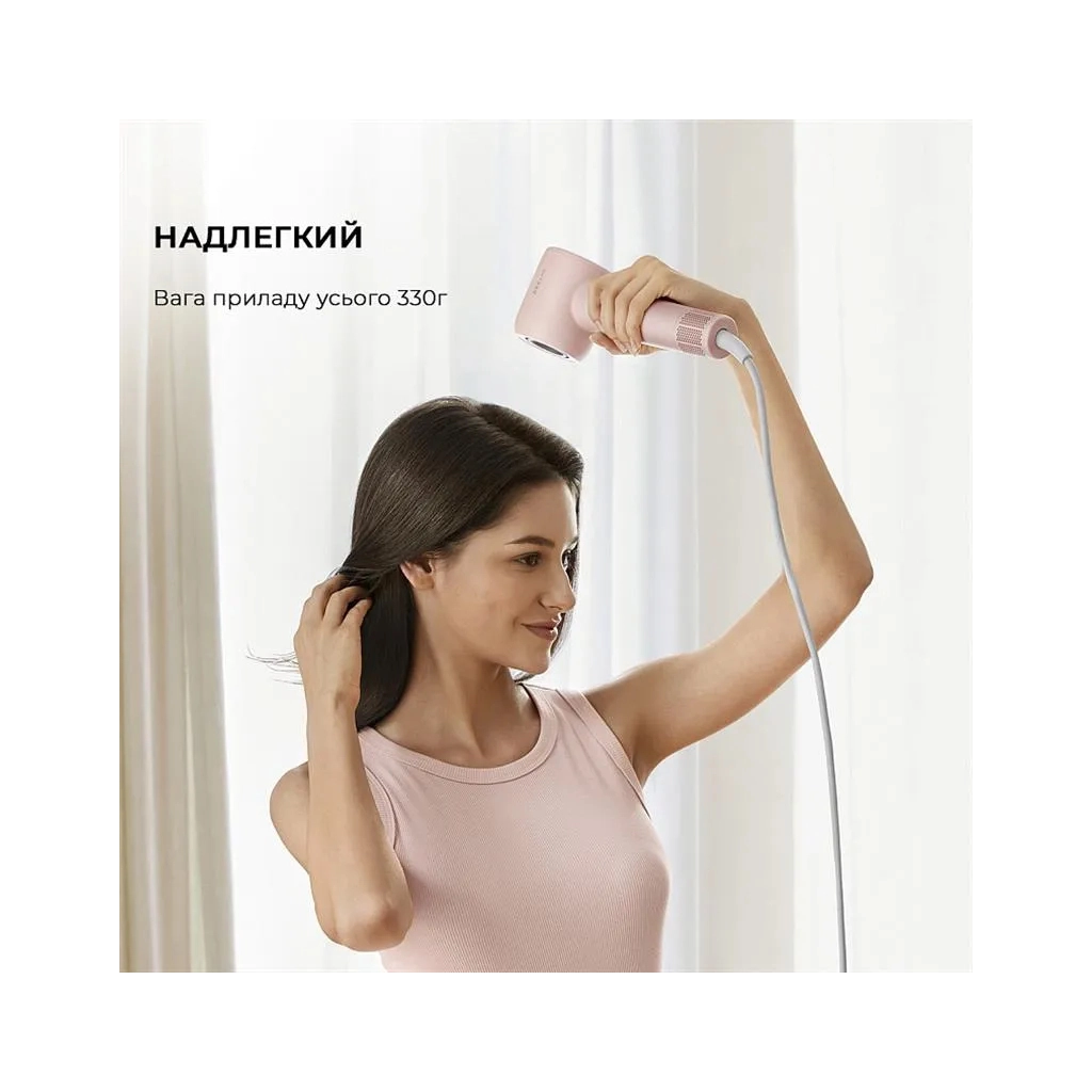 Фен Dreame Gleam Pink (AHD12A-PK) - зображення 10