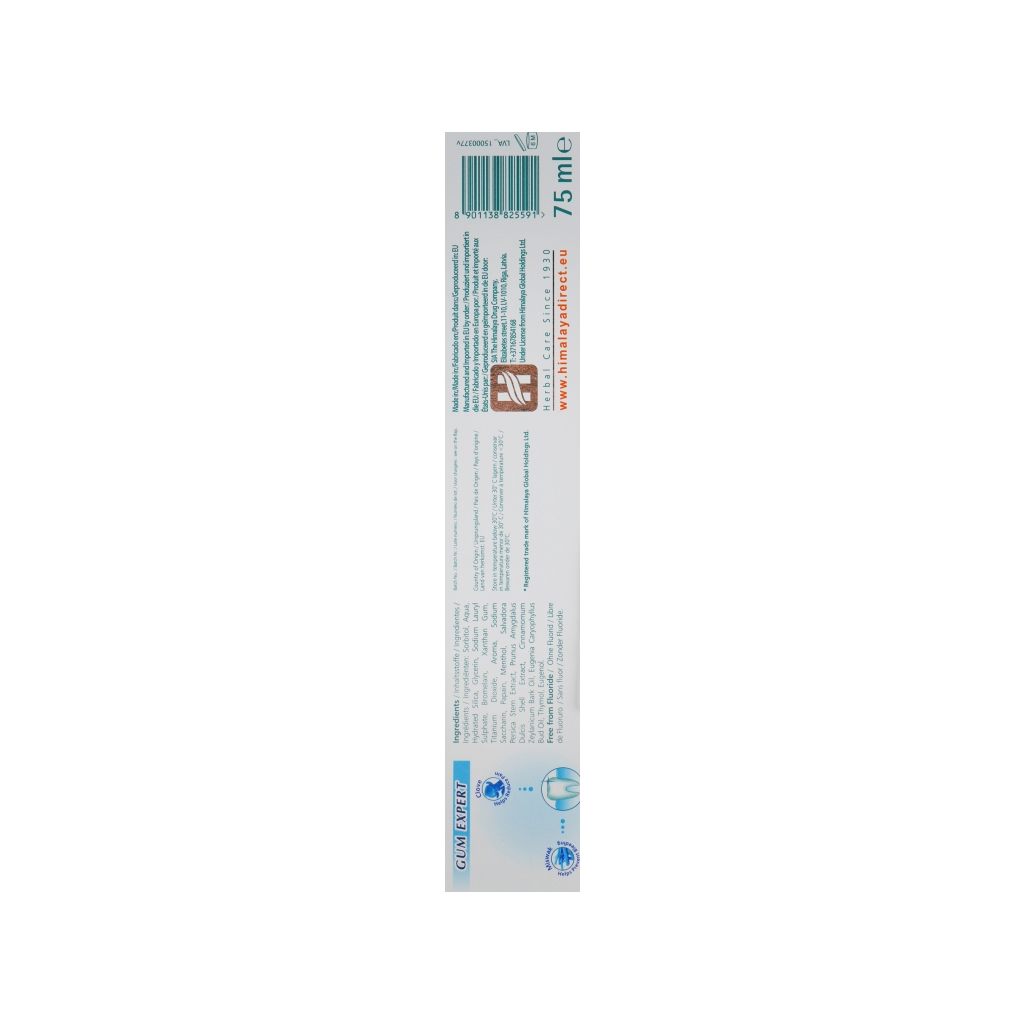 Зубна паста Himalaya Herbals комплексний догляд для сяючої білизни 75 мл (8901138825591) - зображення 3