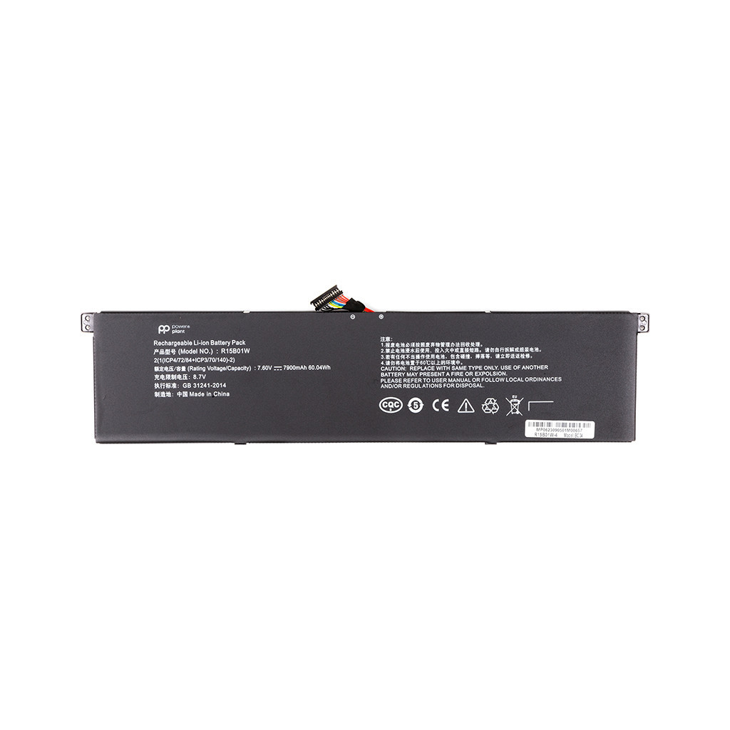 Акумулятор до ноутбука XIAOMI Pro 15.6 Inch (R15B01W) 7.6V 7900mAh PowerPlant (NB530045) - зображення 1