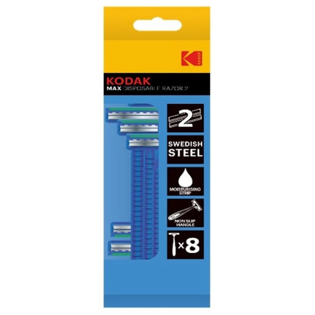 Бритва Kodak MAX 2 blue, 8 шт (30419957) - зображення 1