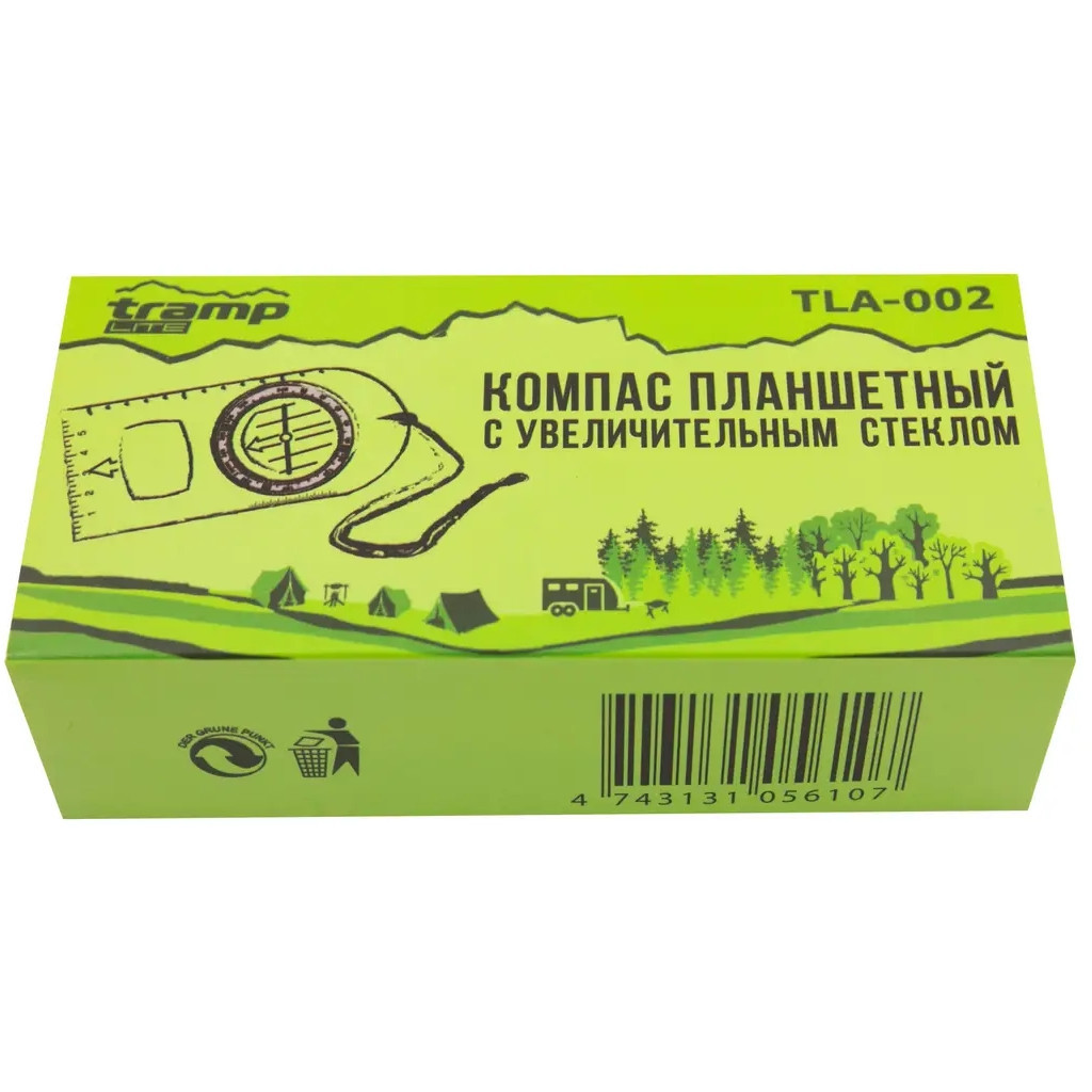 Компас Tramp Lite зі збільшувальним склом (UTLA-002) - зображення 3