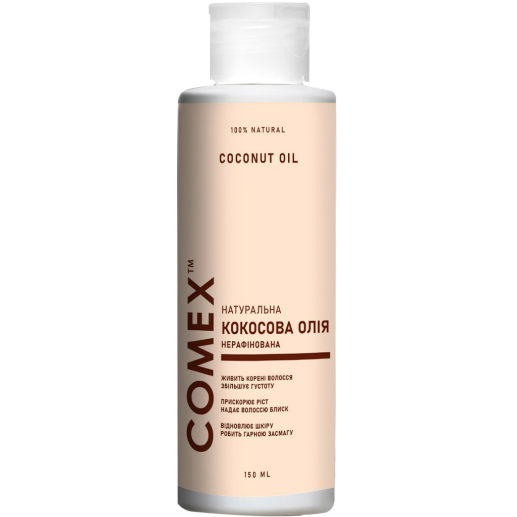Олія для тіла Comex натуральна кокосова Extra Virgin 150 мл (4820230951363) - зображення 1