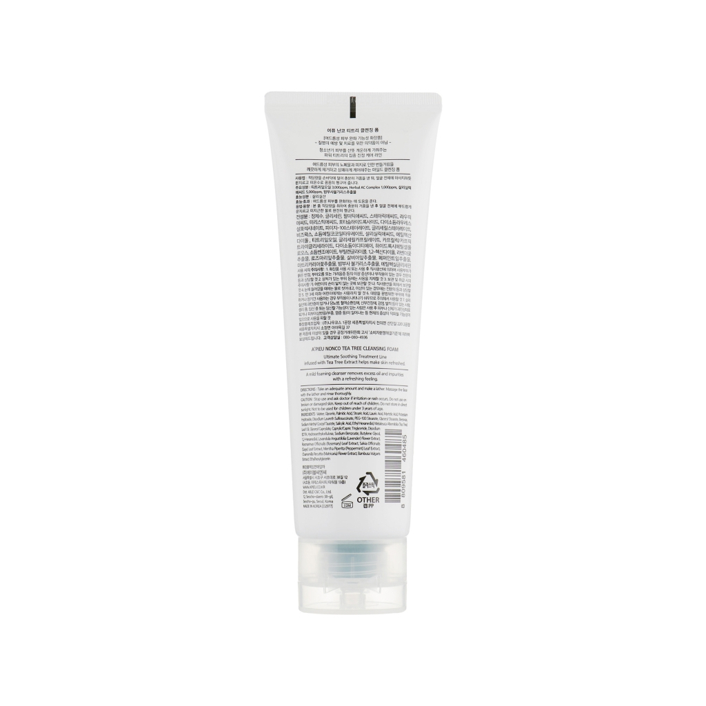 Пінка для вмивання A'pieu Nonco Tea Tree Cleansing Foam 130 мл (8809581460485) - зображення 2