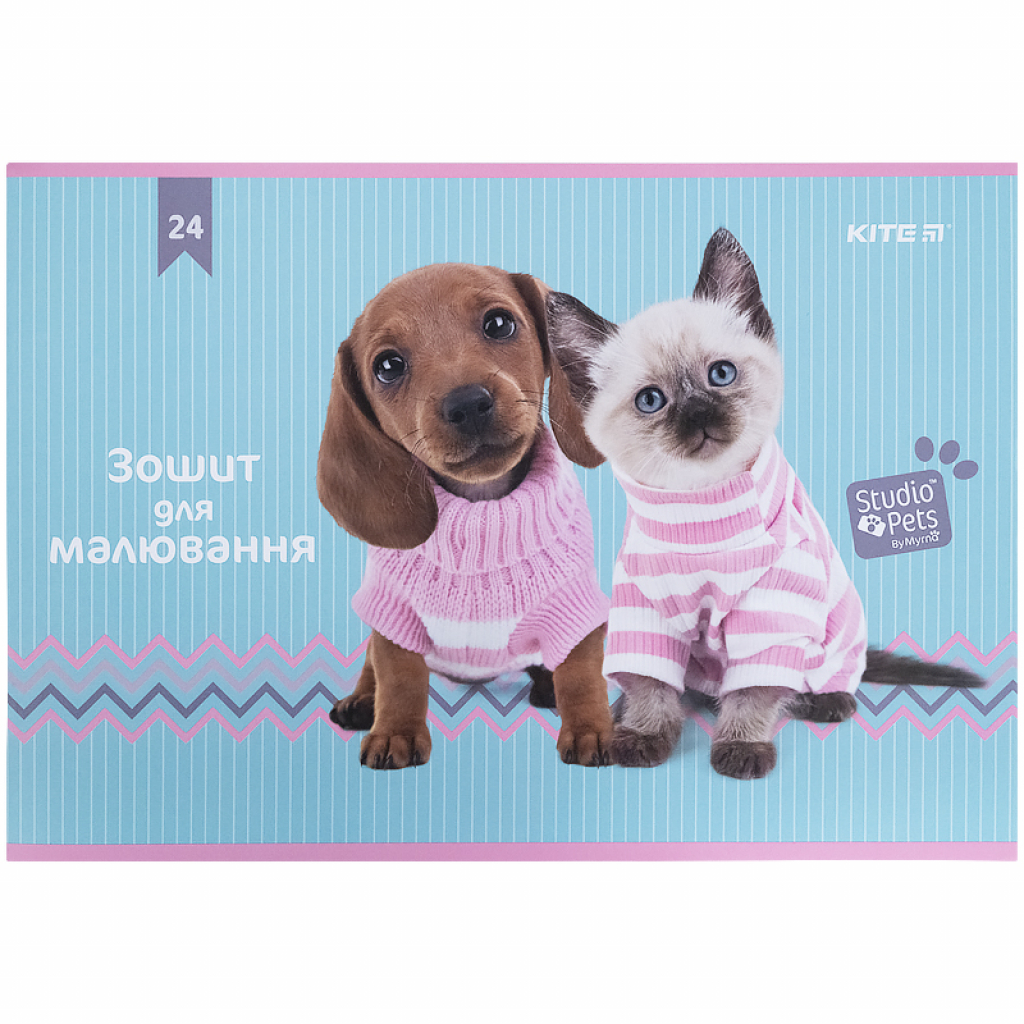 Альбом для малювання Kite Studio Pets скоба 24 листа 4 дизайна (SP21-242) - зображення 5