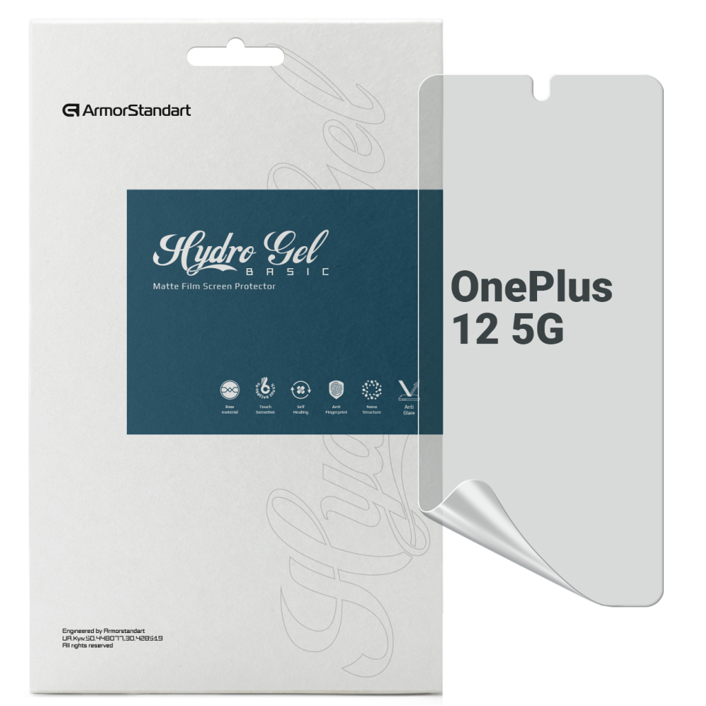Плівка захисна Armorstandart hydrogel Matte OnePlus 12 5G (ARM89352) - зображення 1