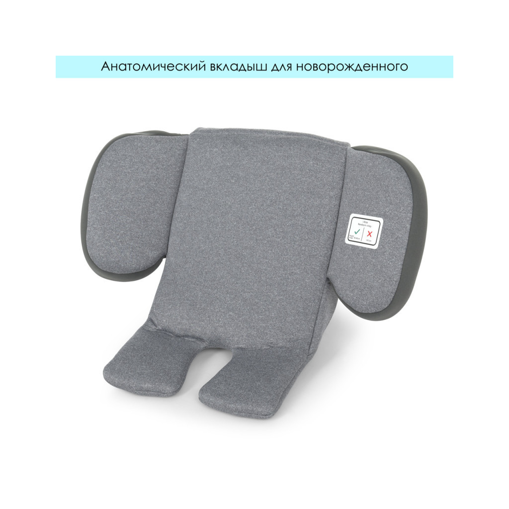 Автокрісло El Camino ME 1081 I-Trust 360 IsoFix 0-36 кг light grey - зображення 6