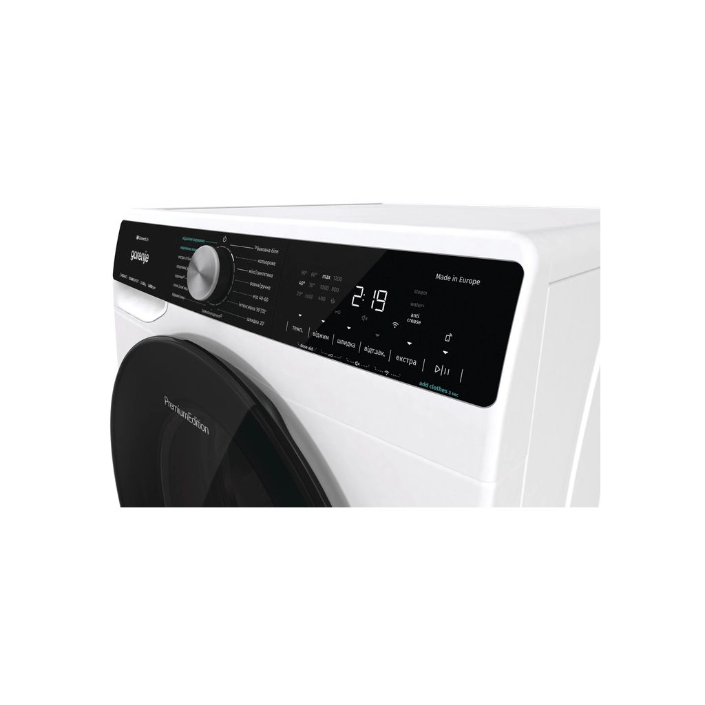Пральна машина Gorenje WNS14A4TWIFI - изображение 9
