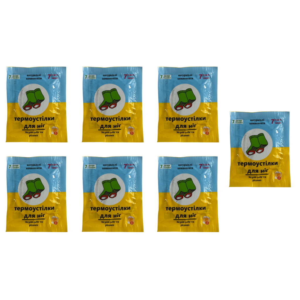 Хімічна грілка Poputchik комплект 7 пар (52-038/7-IS) - изображение 1