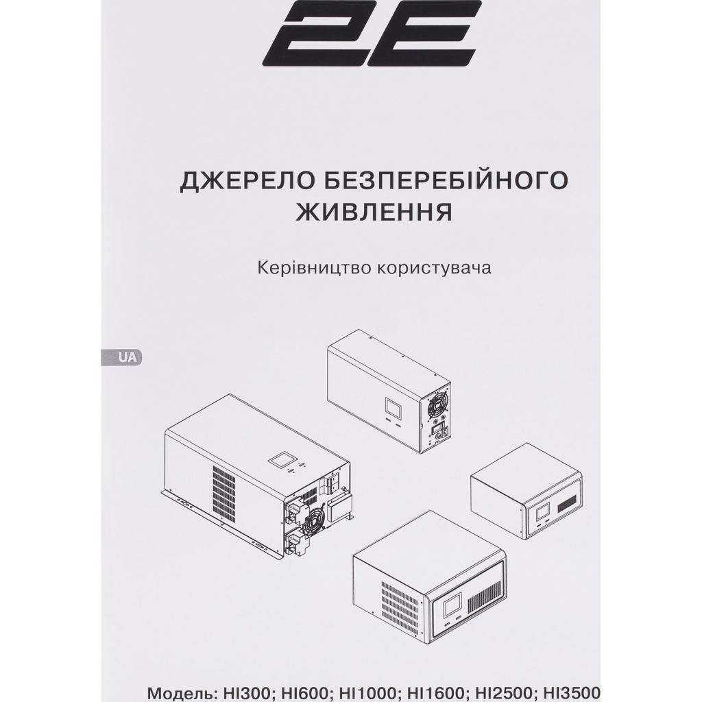 Сонячний інвертор Full Energy HI1000 1000W (2E-HI1000) - изображение 7