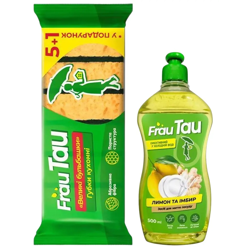 Набір побутової хімії Frau Tau Засіб для миття посуду Лимон та імбир 500 мл + Губки кухонні Великі бульбашки 6 шт. (4820115386518) - зображення 1