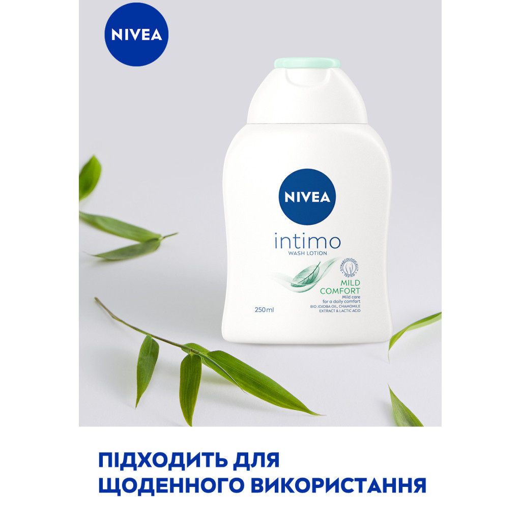 Гель для інтимної гігієни Nivea Intimo Mild Comfort 250 мл (9005800354545) - изображение 3